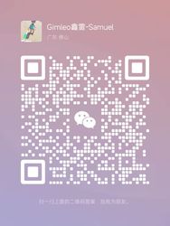 Wechat wechat