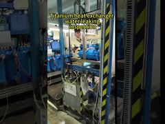 Penukar panas titanium bocor air inspeksi